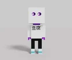 KAWAII COVERED PEOPLE VOXEL collection image