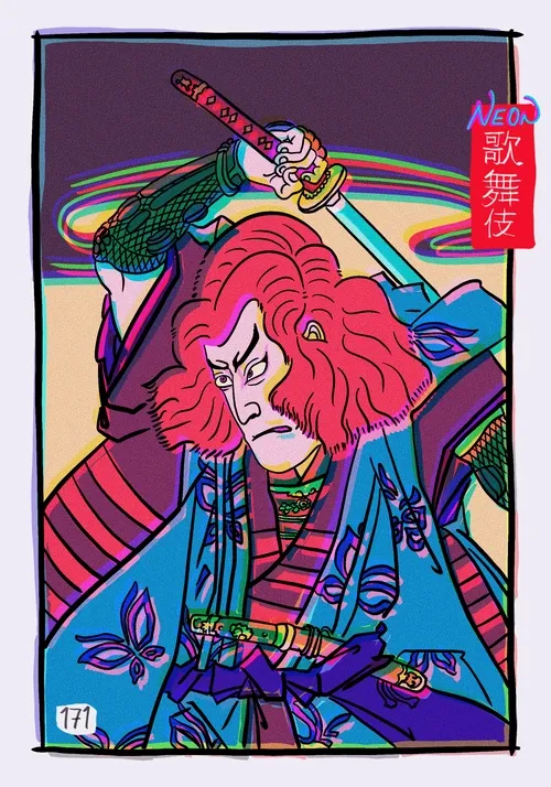 Neon Kabuki #171