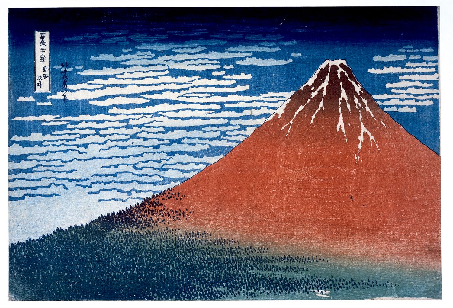 "Clear Day with a Southern Breeze ('Red Fuji'), from the series Thirty-six Views of Mt. Fuji"