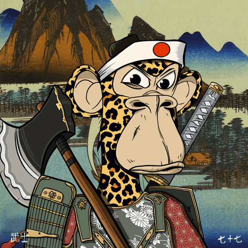 Bushido Ape Samurai, Cheetah 077