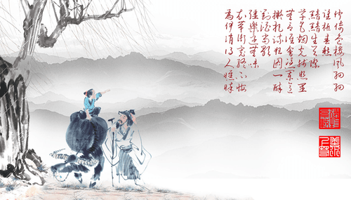 Tradition Paintings#601