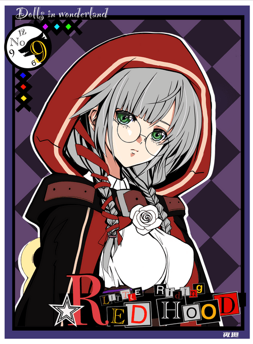 No.9 【赤ずきん クラシックver】