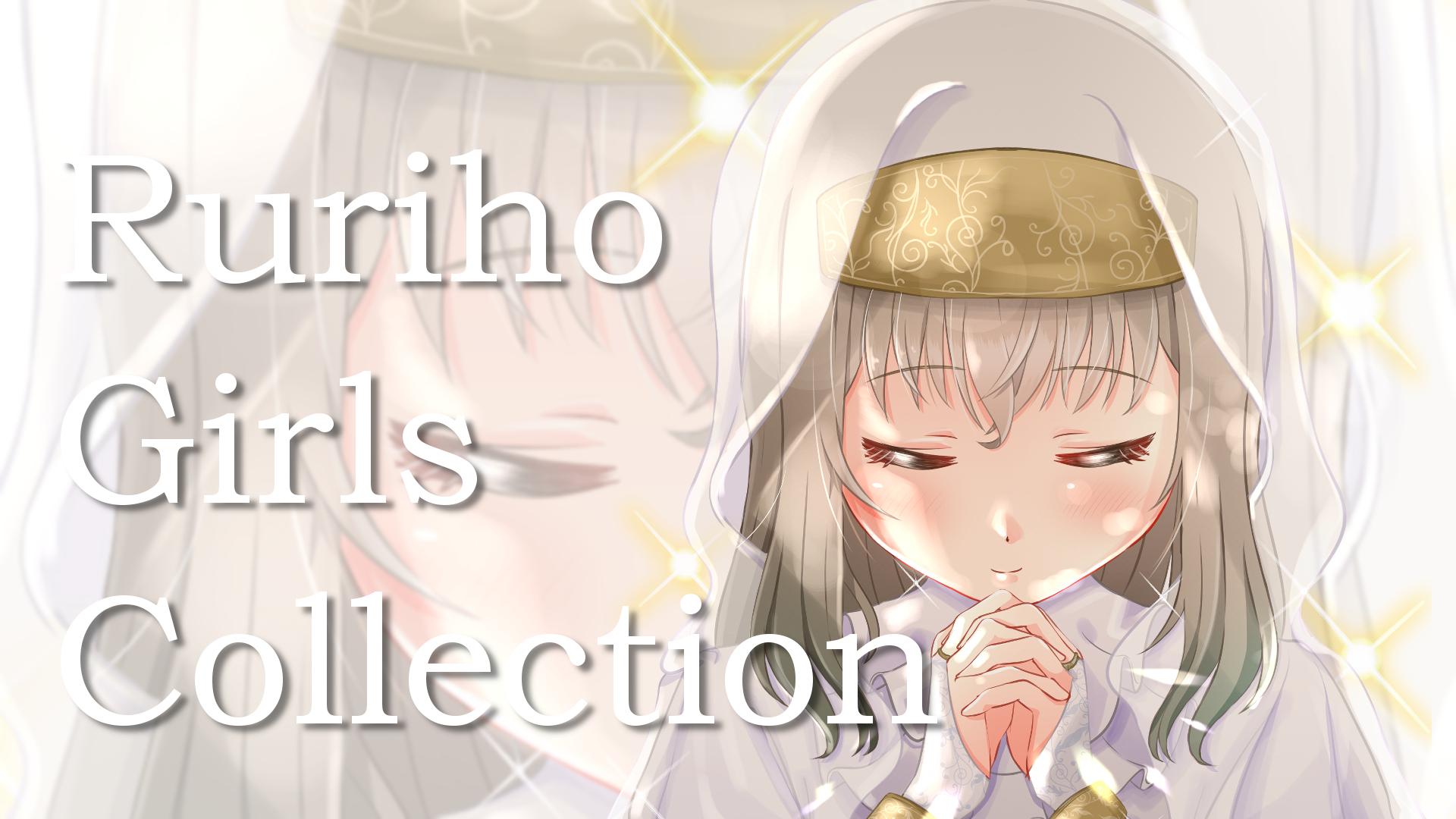 Ruriho Girls Collection