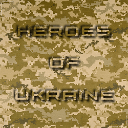 Heroes__of__Ukraine collection image