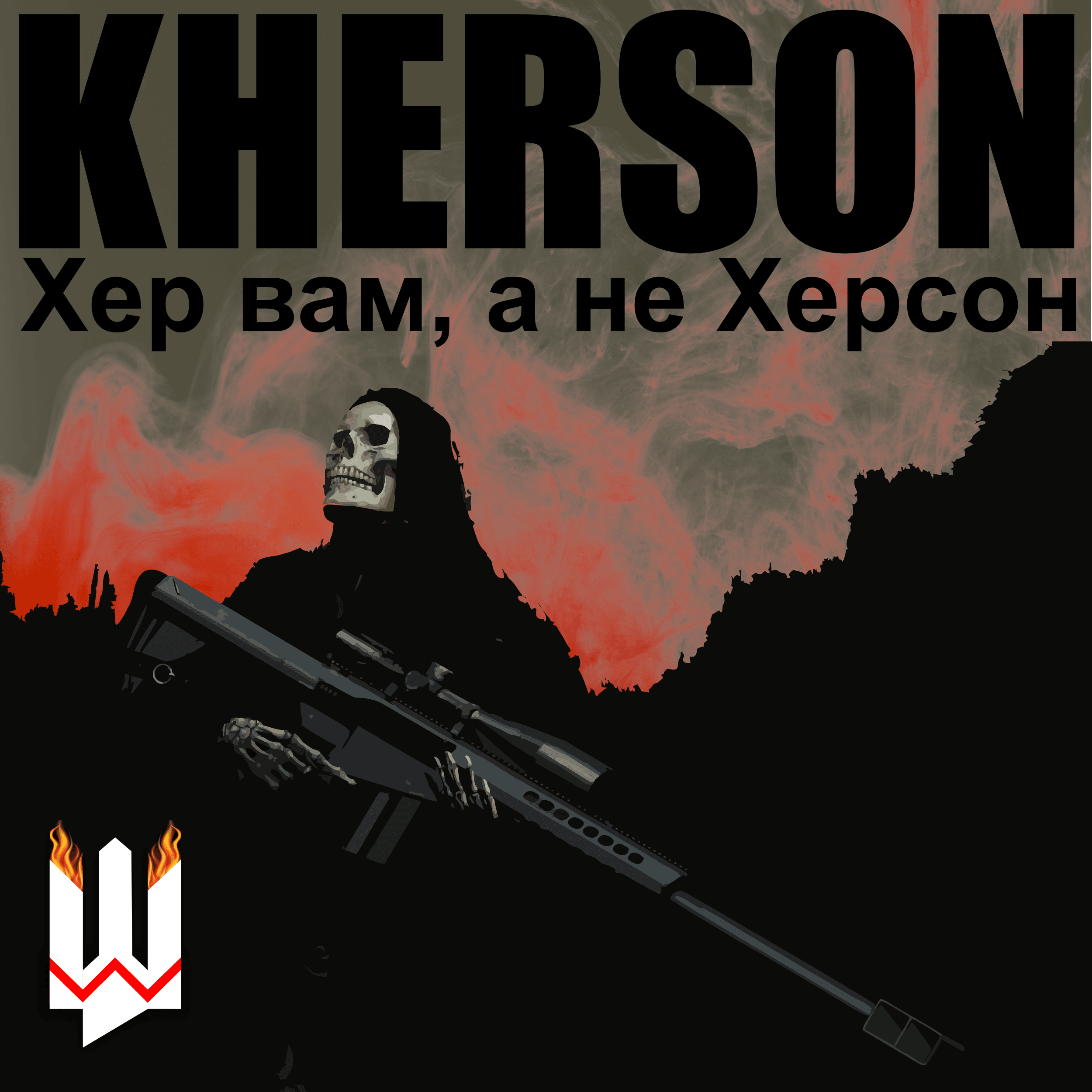 KHERSON