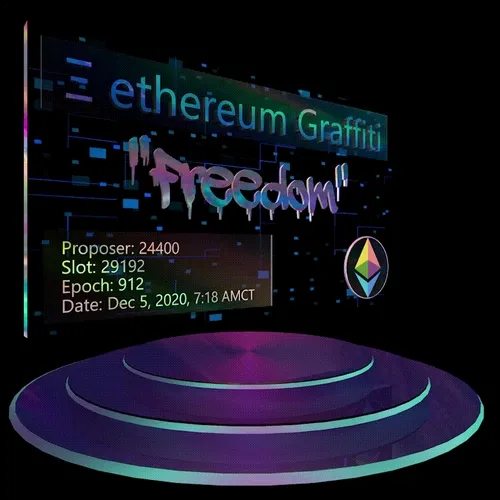 "Freedom"  ETH Block Graffiti