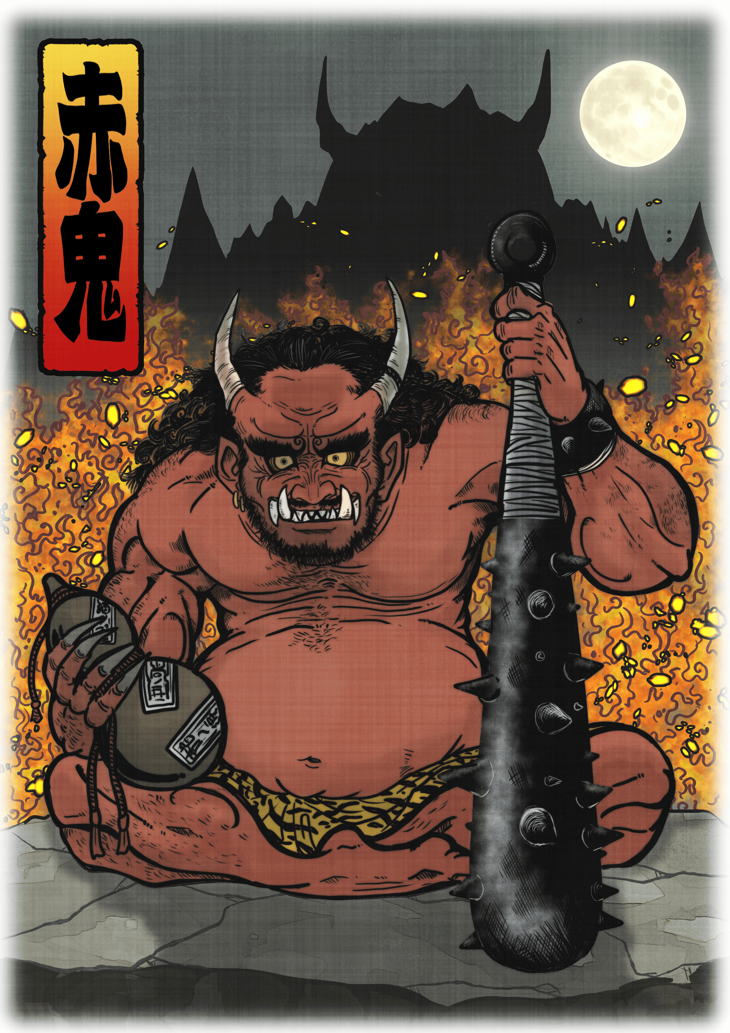 #17 赤鬼 Red Ogre
