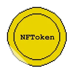 NFToken - The last coin collection image