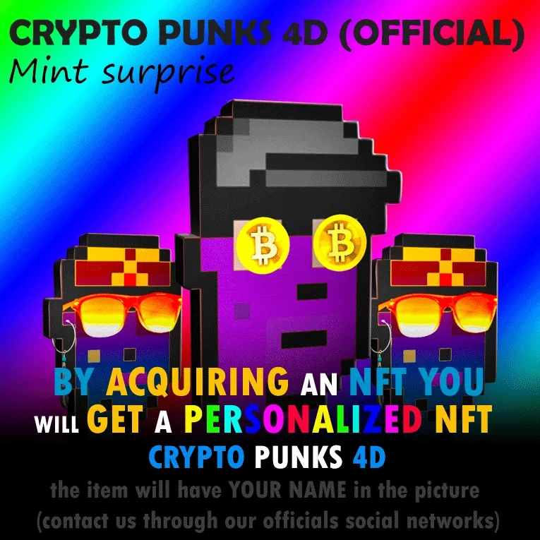 [PERSONALIZED] CryptoPunks 4D - Mint Surprise #12