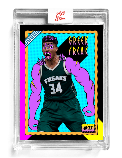 Greek Freak (#17)