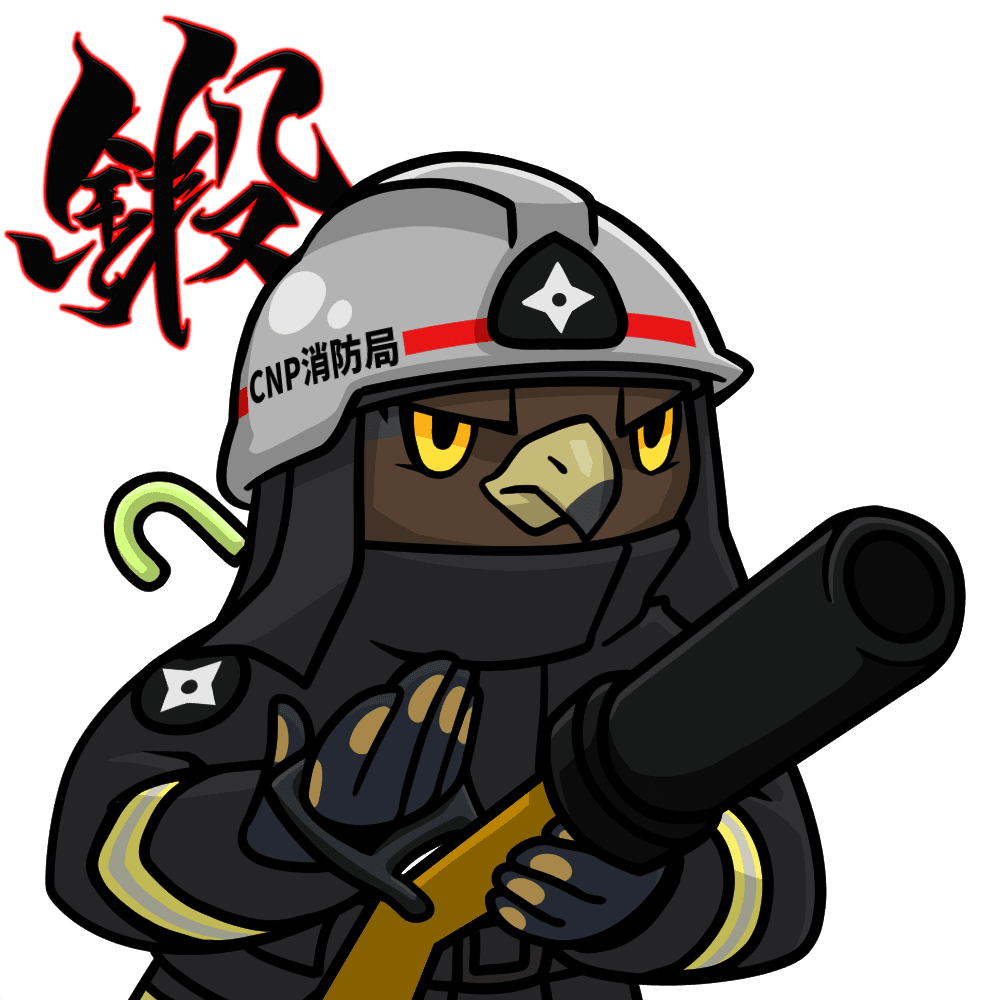 Narukami-Firefighter-Normal #04430