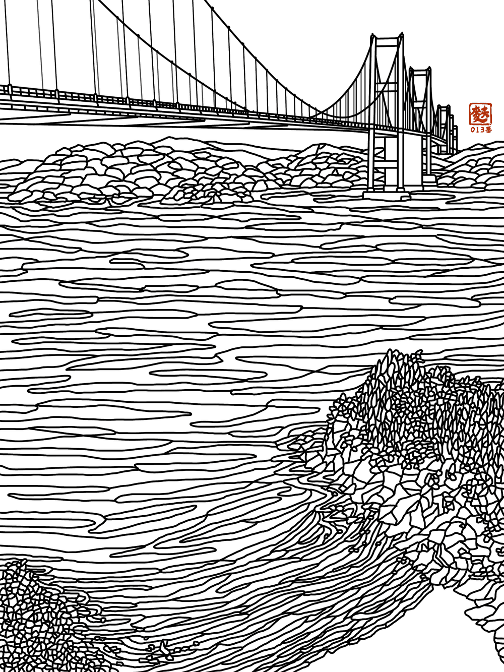 013 Shimanami Kaido Bw Fugashi Collection Landscape Of Japan Bw Opensea