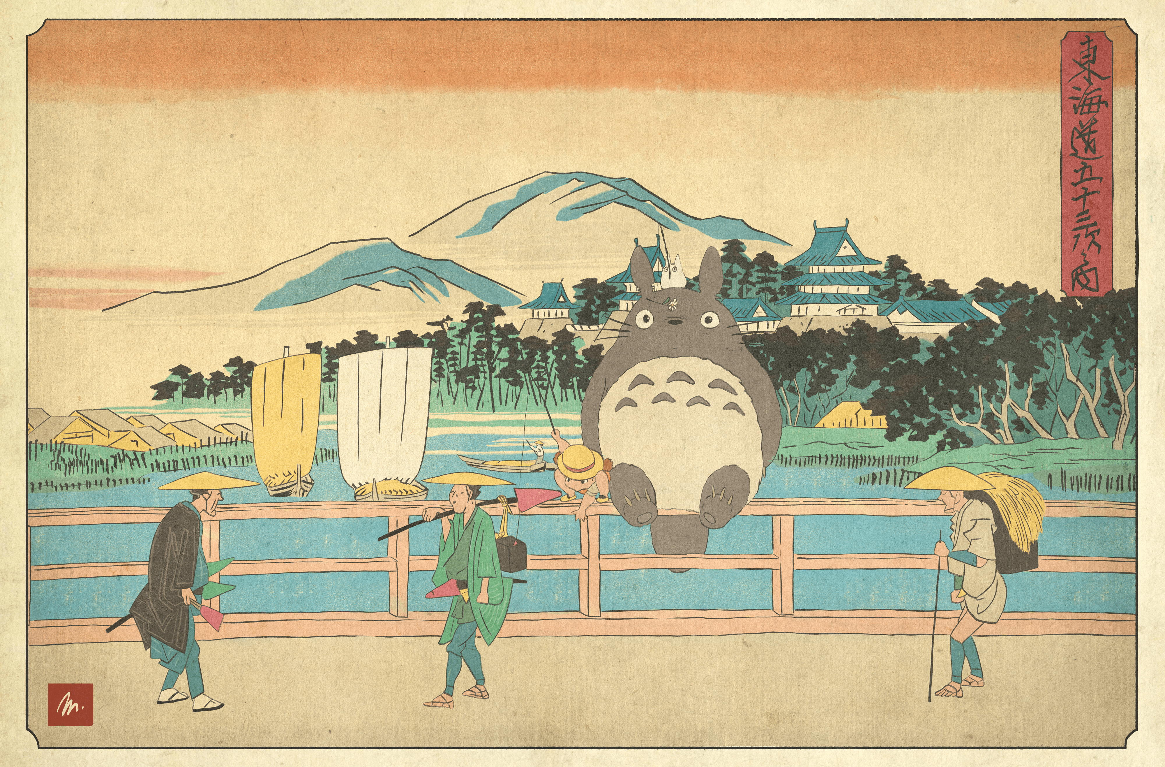 Hiroshige x Totoro