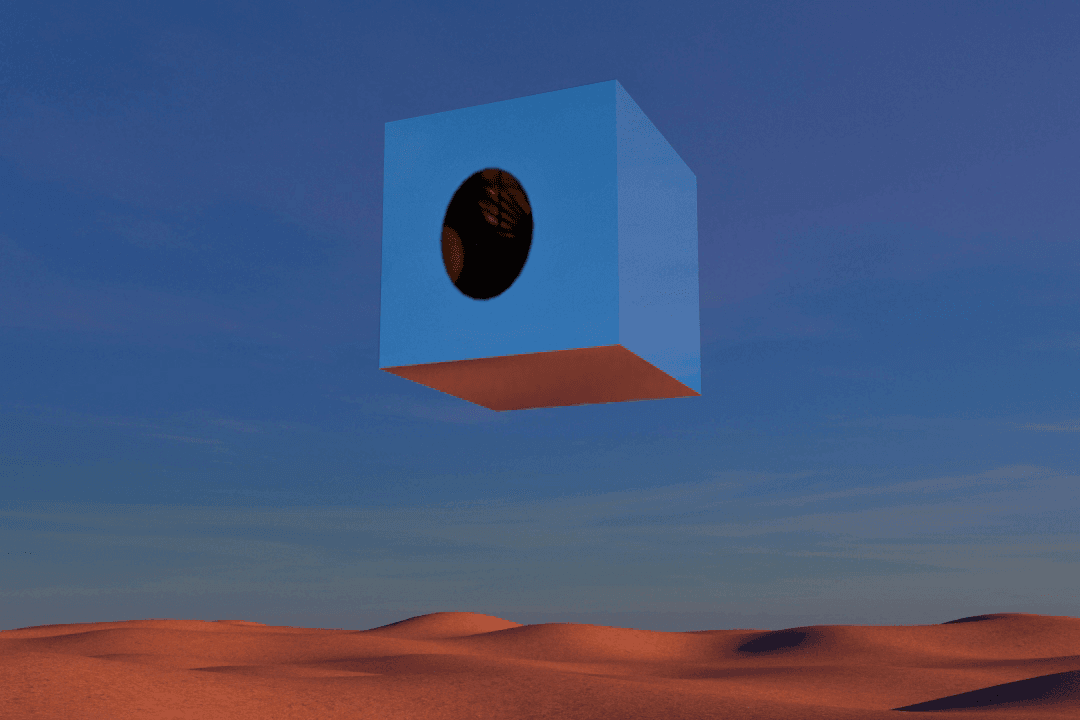 Supercube dancing in the desert