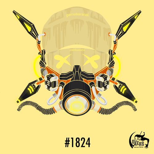 Kamikaze OR #1824