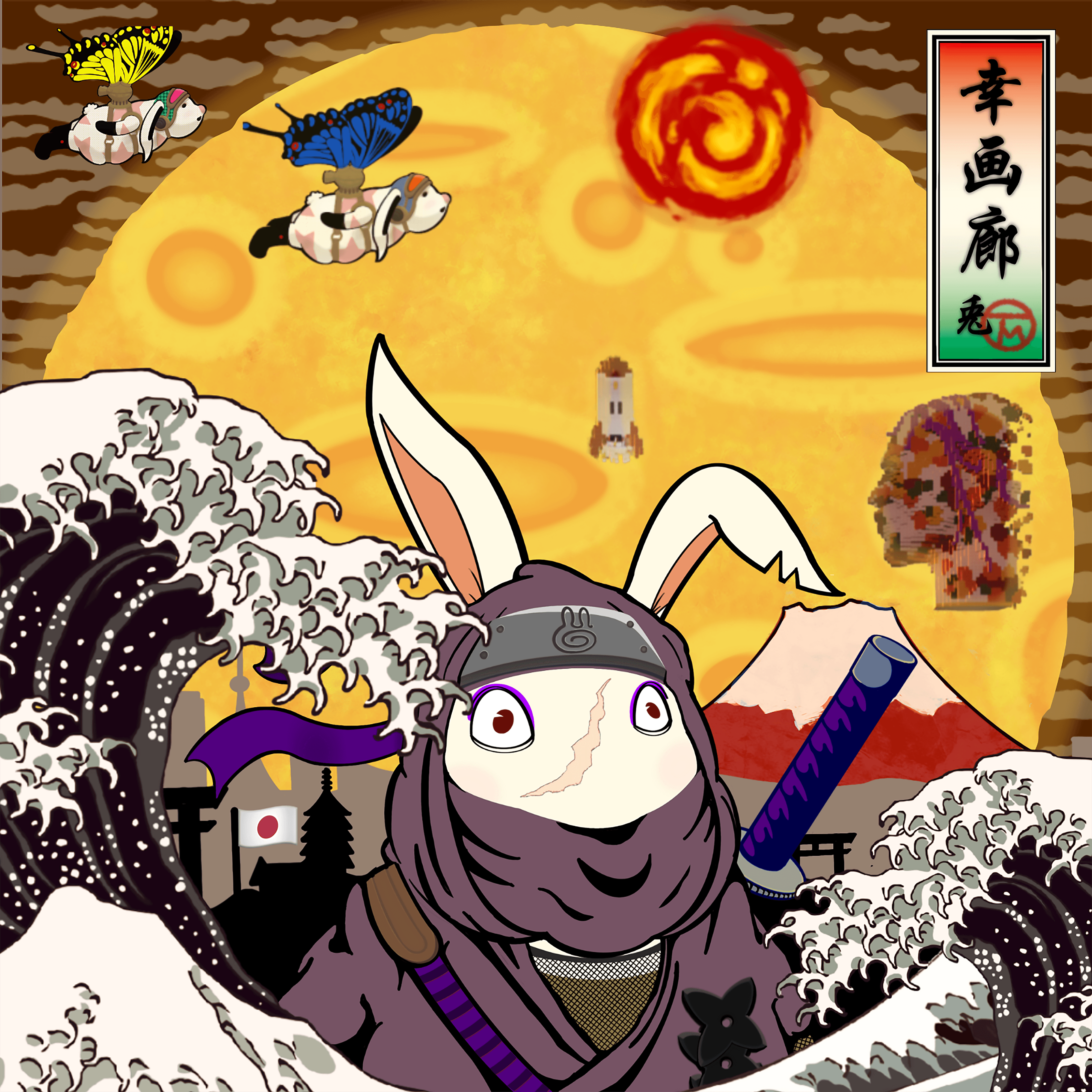 KUNOICHI The Rabbit meets TheHappyGallery