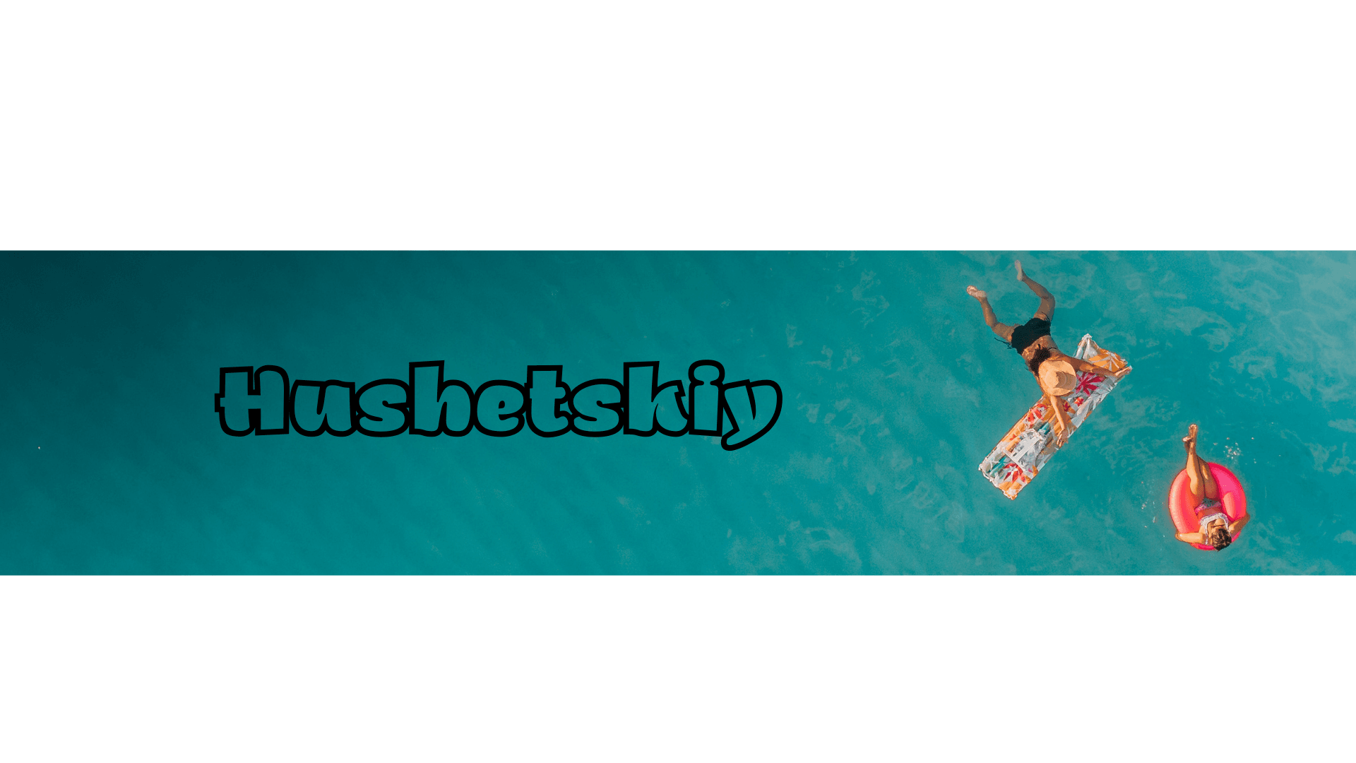 Hushetskiy banner