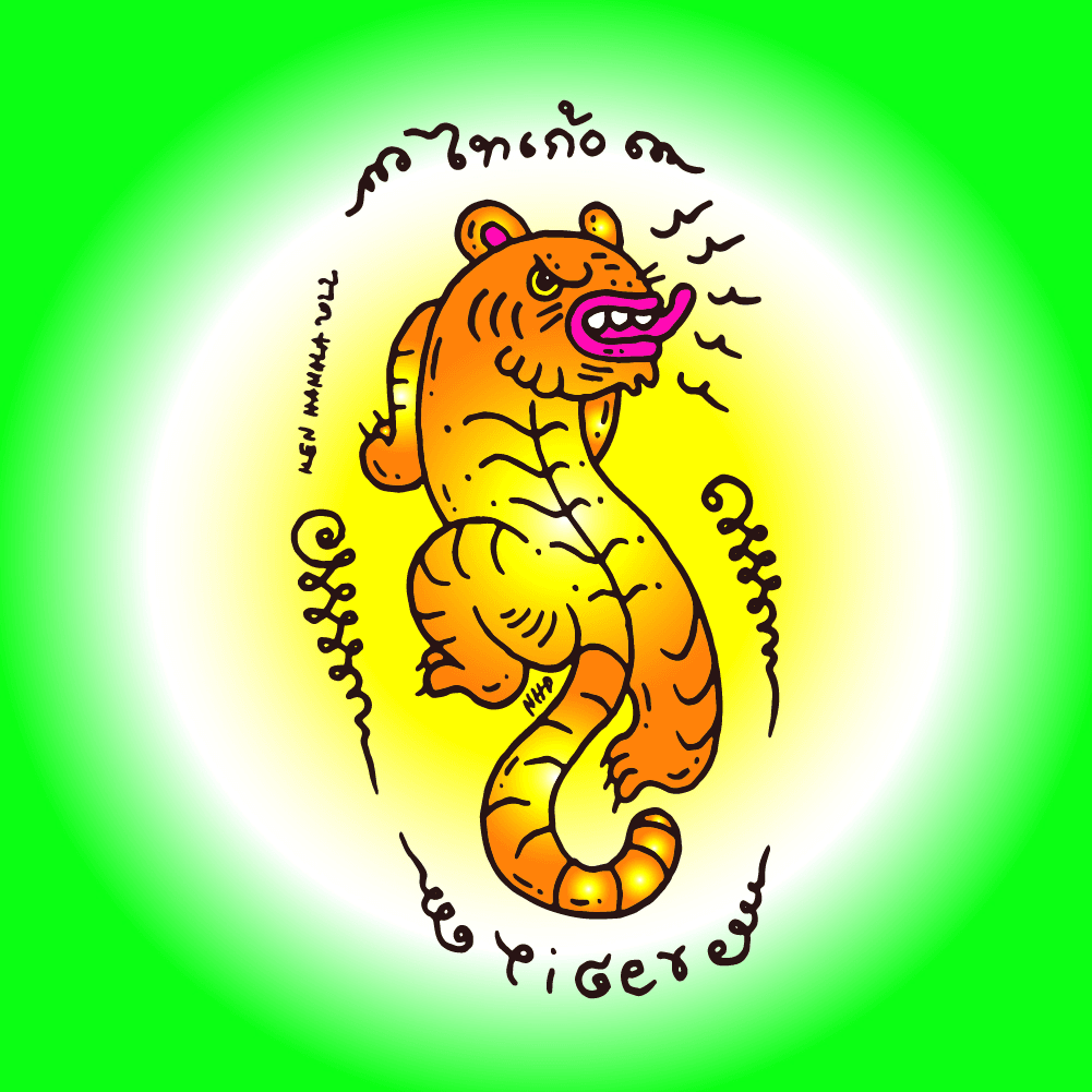 Cute tiger tattoo #02