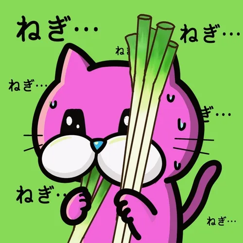 Cat is licking something #173