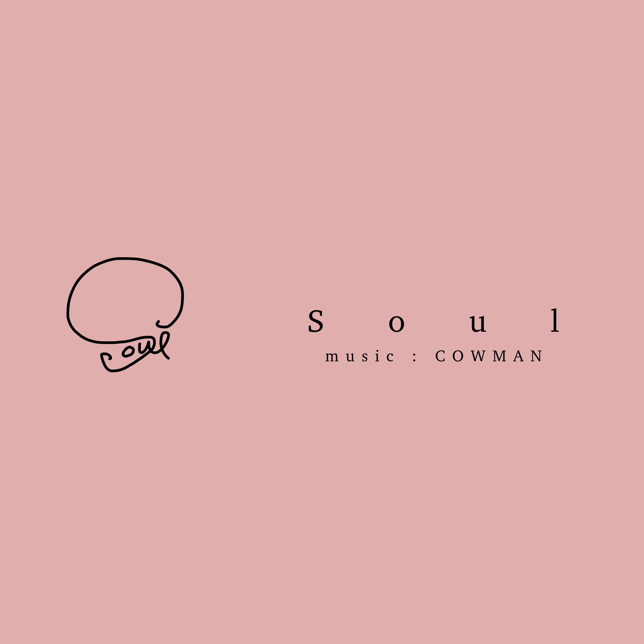 Soul01-sign