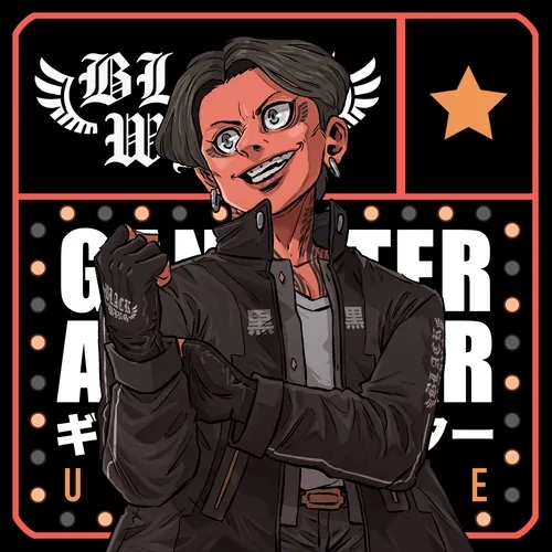 GANGSTER ALL STAR UNIVERSE#016 : BLACK WING #05