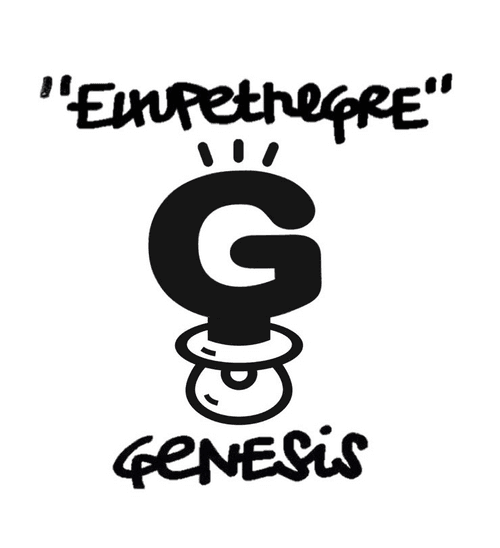 The Genesis by ElXupetNegre