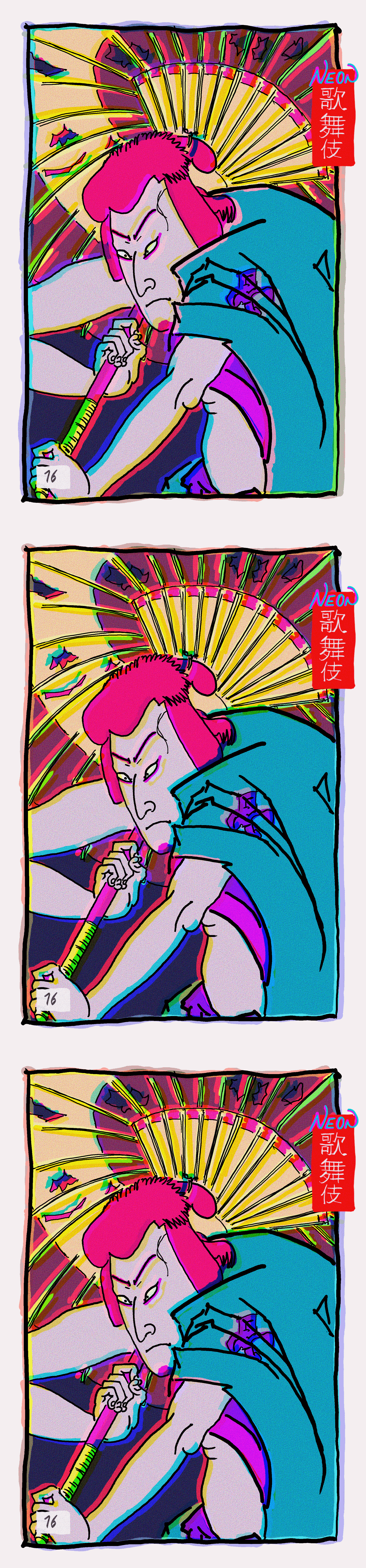 Neon Kabuki #16