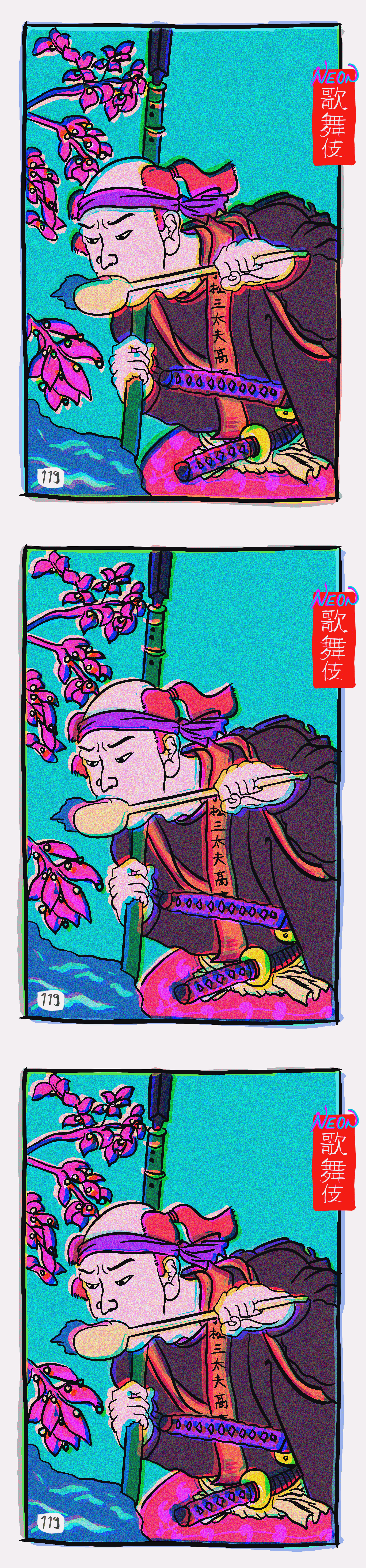 Neon Kabuki #119