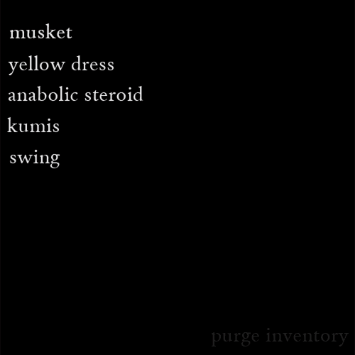 Purge Inventory #53