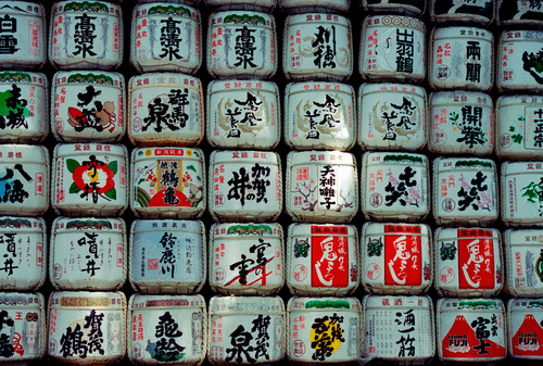 Tokyo in 35mm
