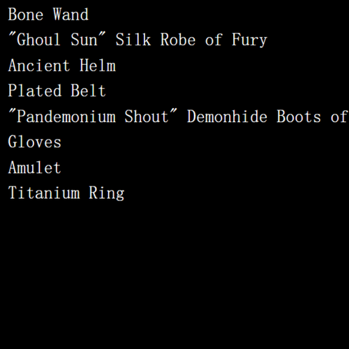 LOOT-X