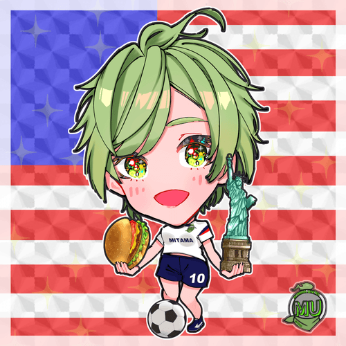 USA 2022