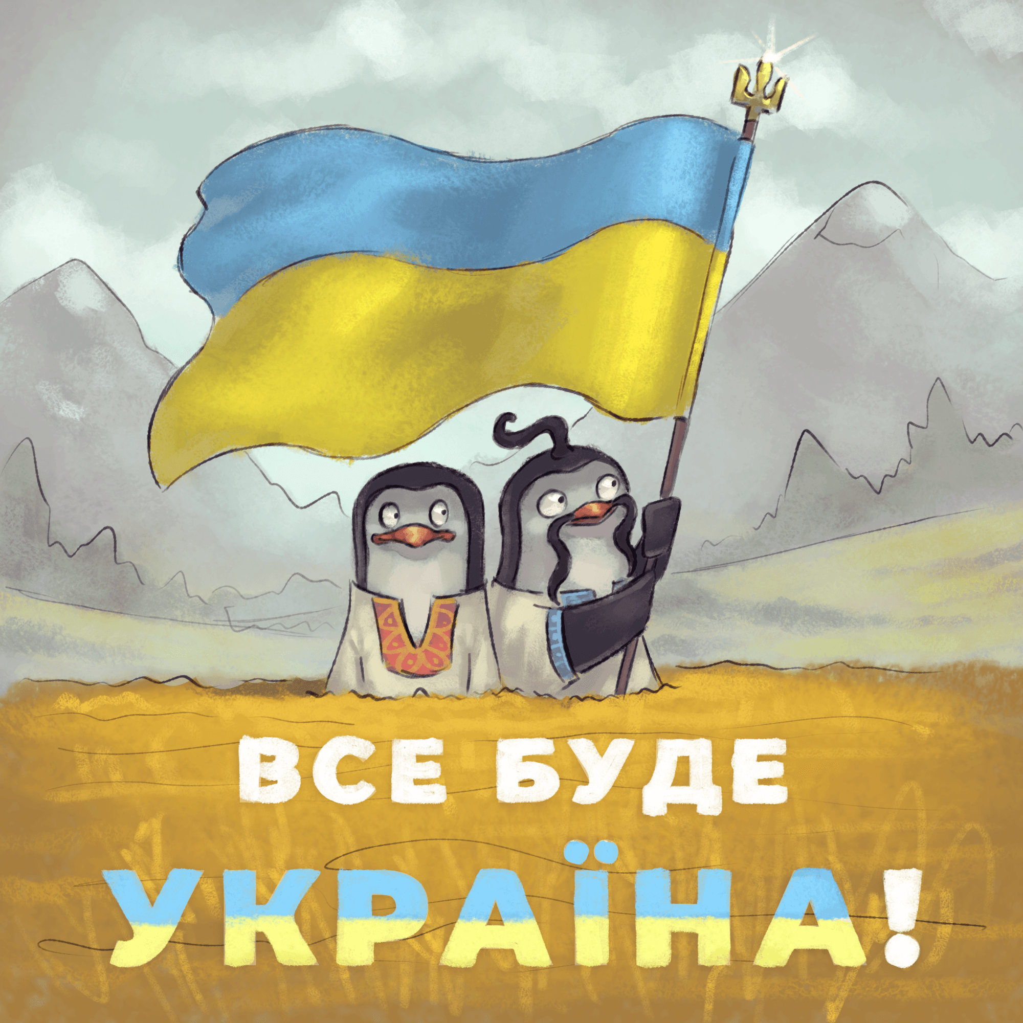 Ukraine independent