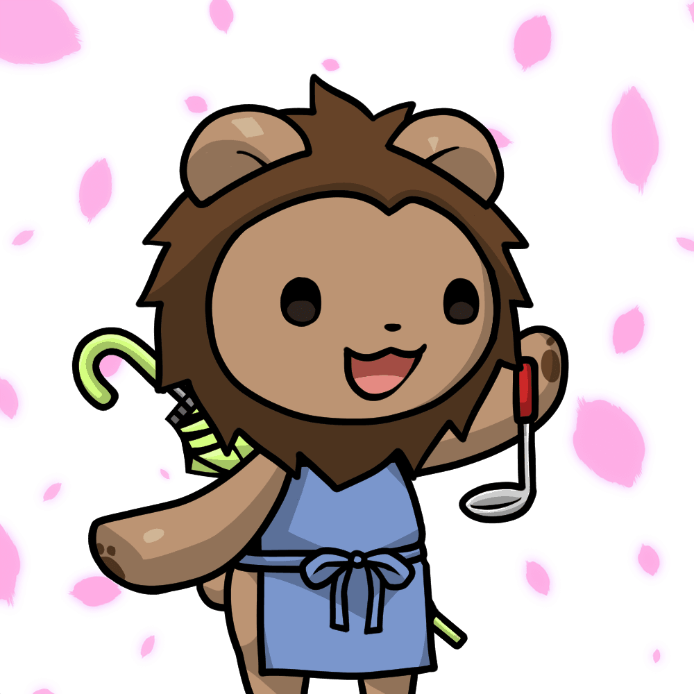 Leelee-Homemaker-Lion #04044