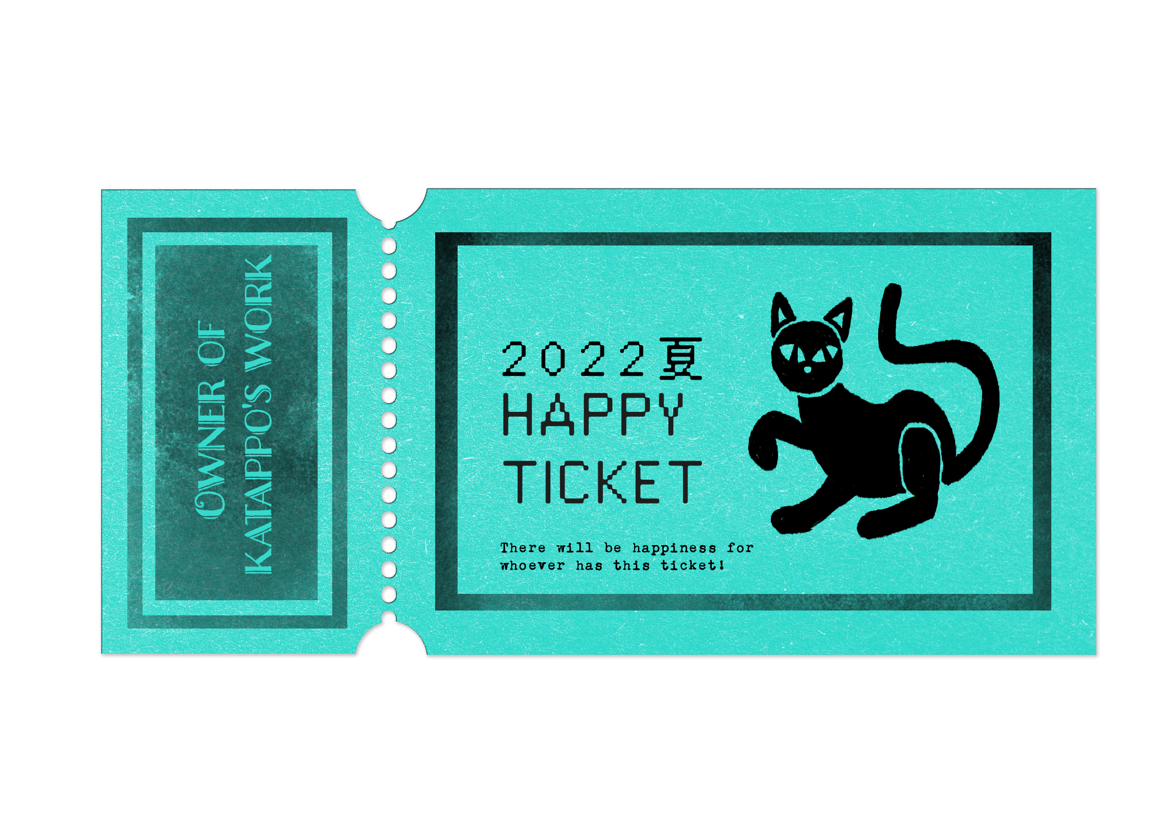 katappo happy ticket 03 