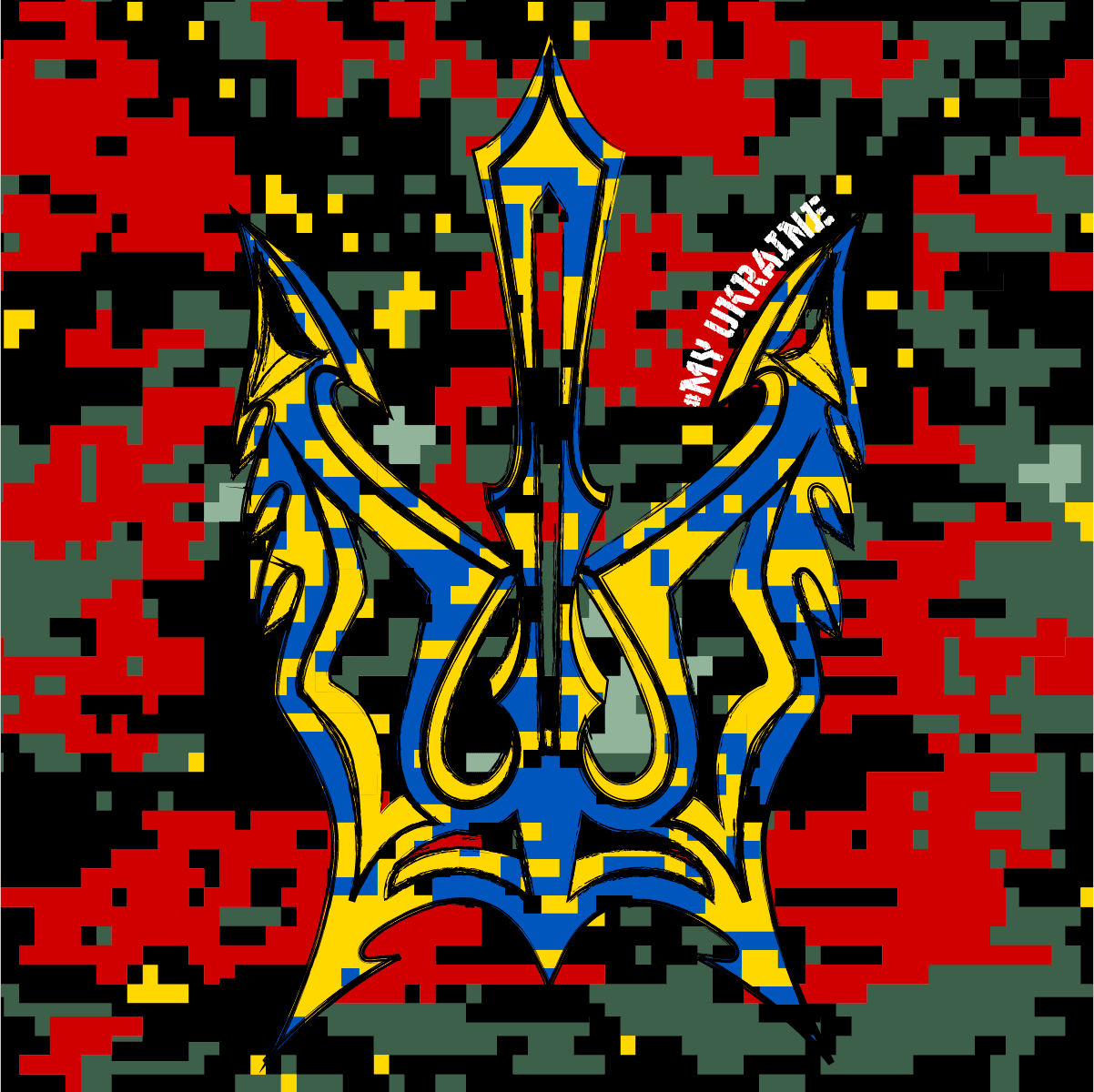 NFT-UKRAINE-ARMY-BLAZON-RED