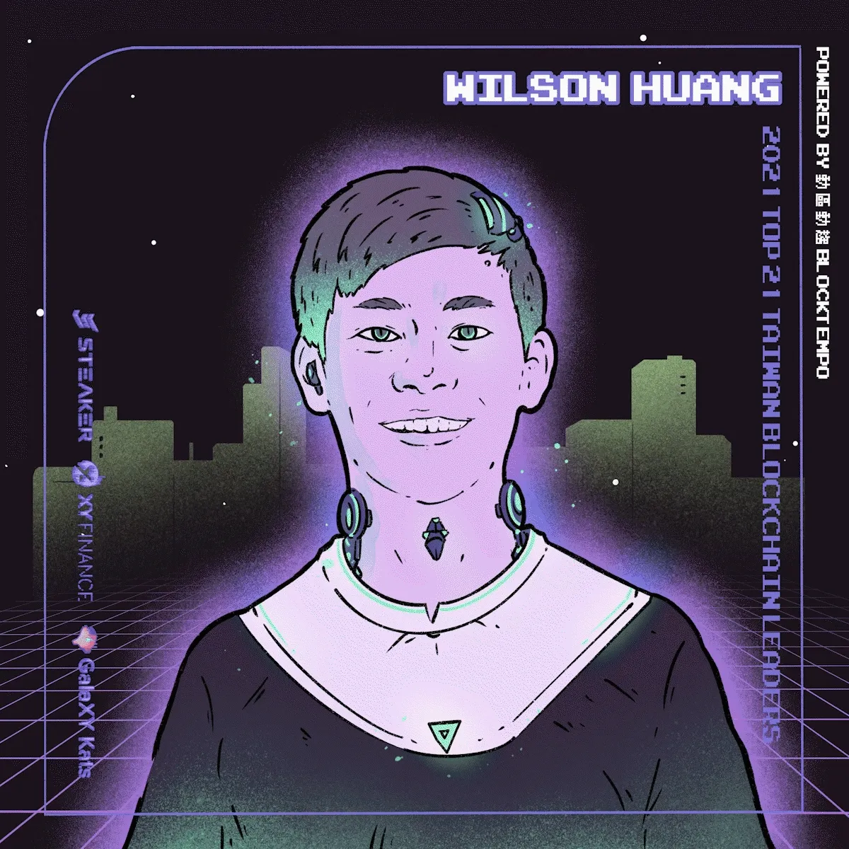 Wilson Huang
