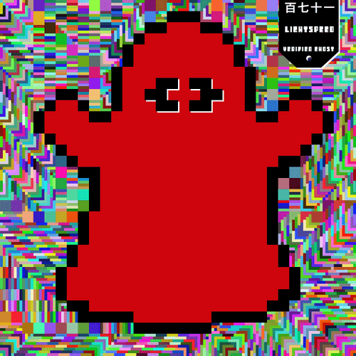 #BG #171 (Lightspeed Bastard)