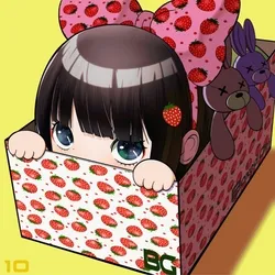 Boxed Girl collection image