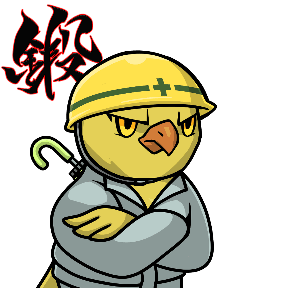 Narukami-Field worker-Piyochi #05744