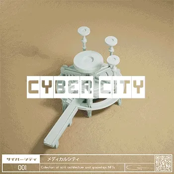 CYBER CITY BLOCK