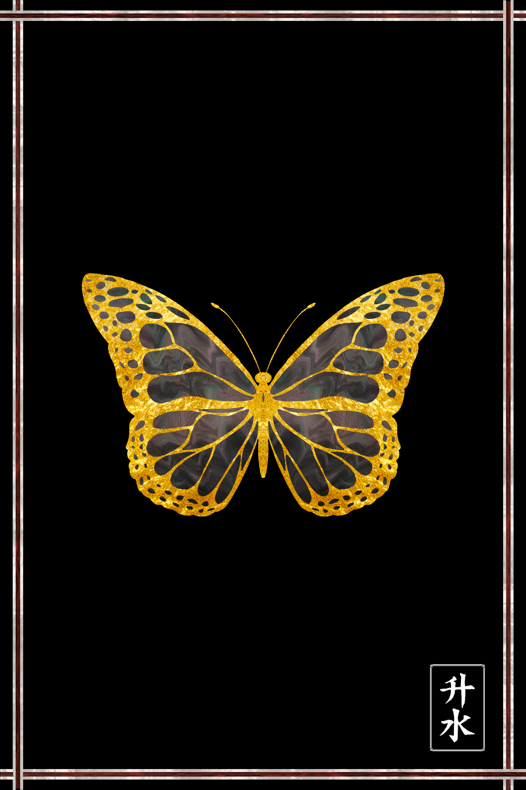 Golden Butterfly
