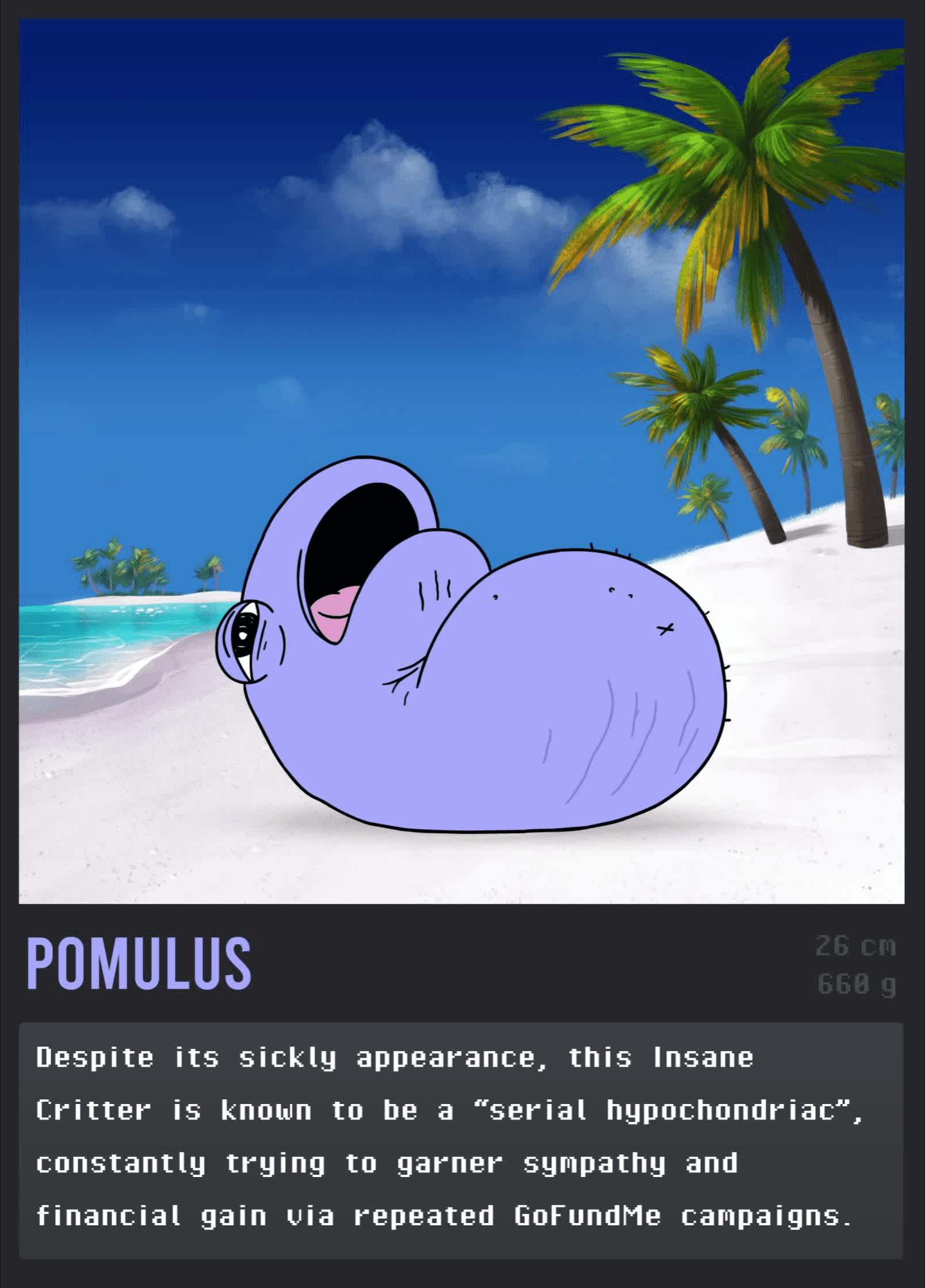 Pomulus