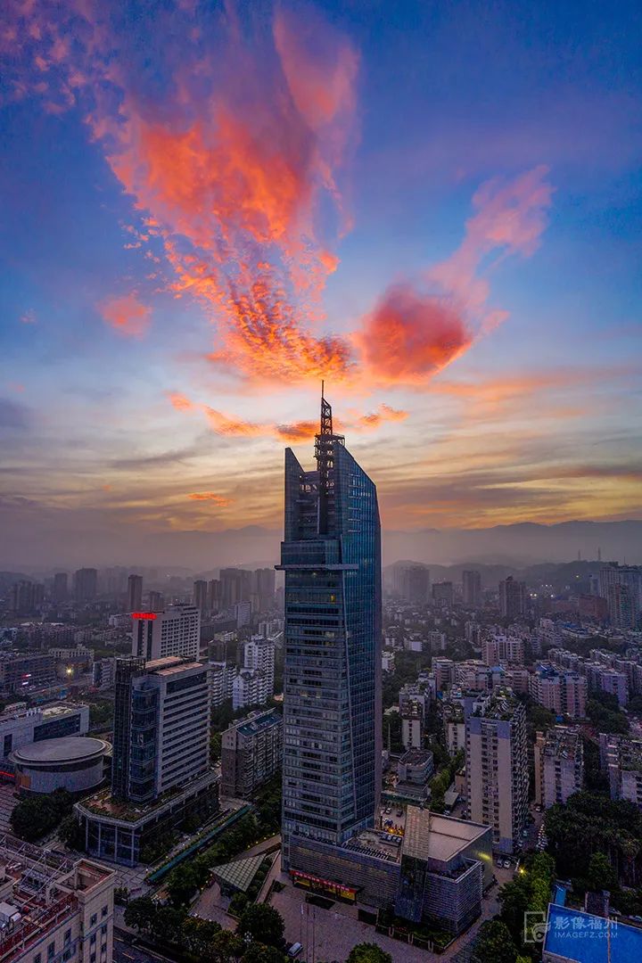 SkyLine Fuzhou