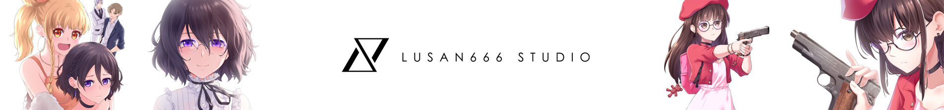 Lusan666 橫幅