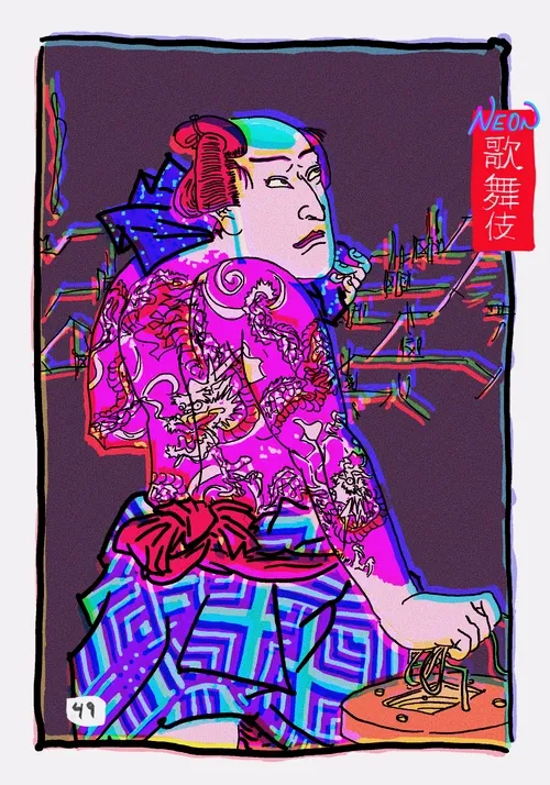 Neon Kabuki #49
