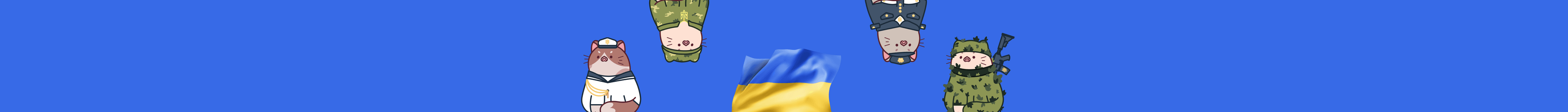 Ukrainian Kashambas