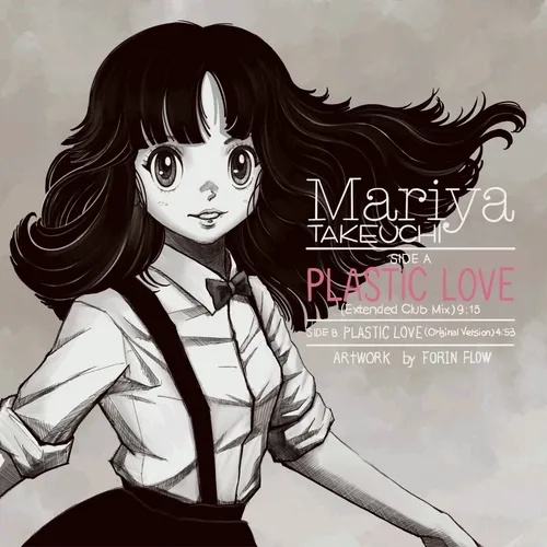 Forin Record Cover Art #PLASTIC LOVE