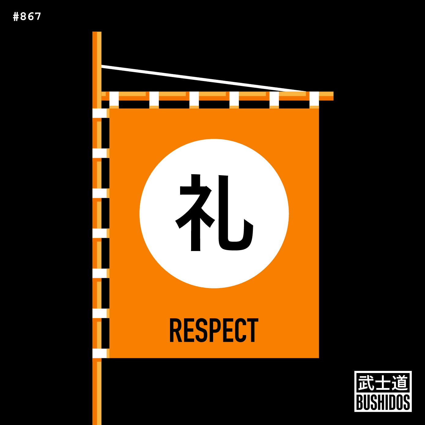 Sashimono - Respect