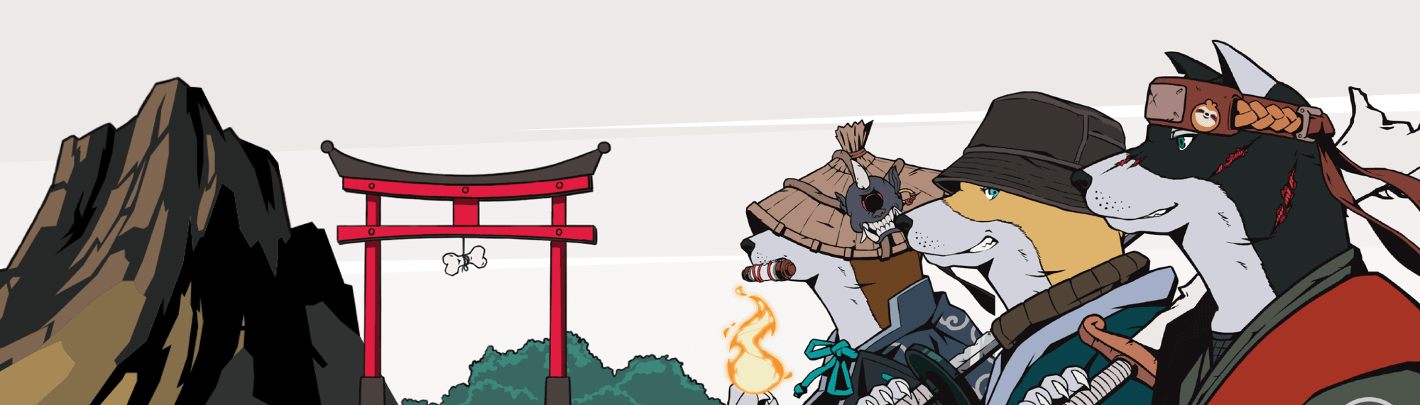 Banner
